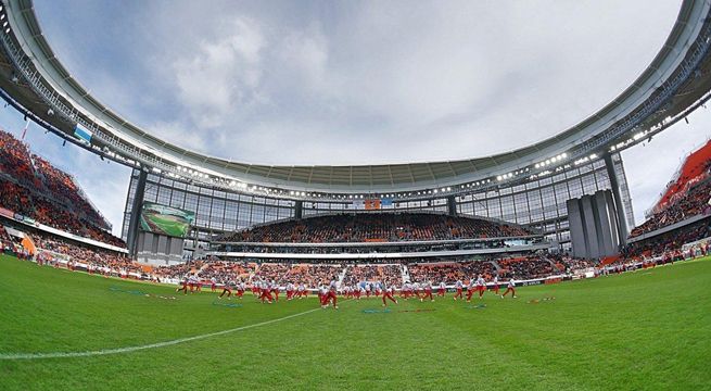 Rusia 2018: Así lucirá el estadio donde Perú se enfrentará a Francia en el Mundial