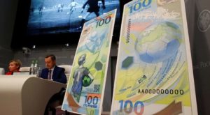 Rusia presentó nuevo billete en conmemoración al Mundial