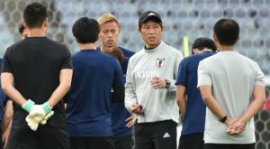 Rusia 2018: Japón presenta lista oficial de los 23 jugadores para el Mundial