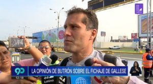 Leao Butrón manifestó su opinión acerca del fichaje de Pedro Gallese por Alianza Lima