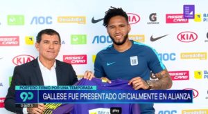 Pedro Gallese fue presentado por Alianza Lima en conferencia de prensa