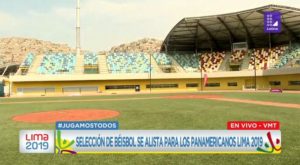 Se realizó la entrega oficial del campo para la selección peruana de béisbol