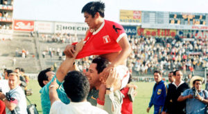 ¿Cuántas veces y en qué partidos mundialistas Perú usó su camiseta alterna?