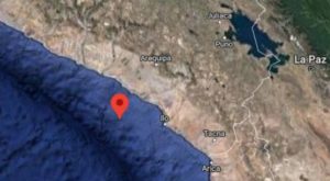 Sismo de magnitud 4.0 se produjo esta mañana en Arequipa