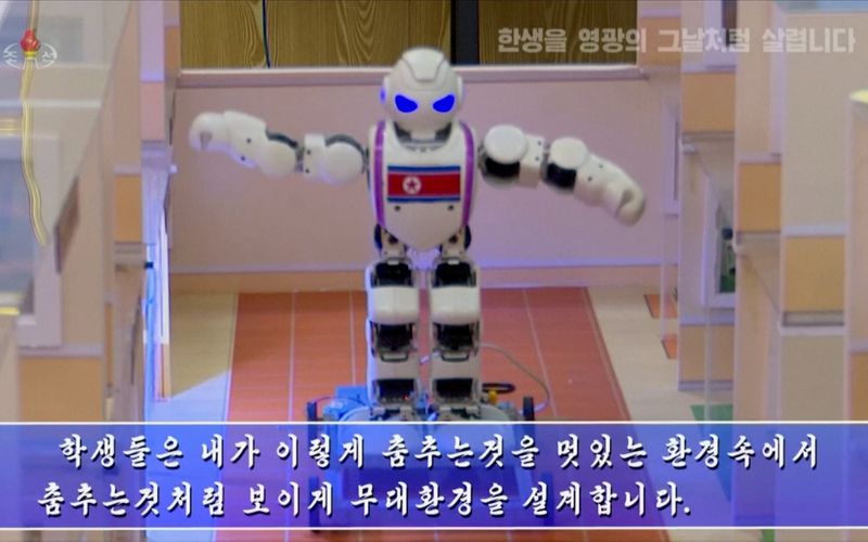 Corea del Norte quiere impulsar la educación con robots de juguete