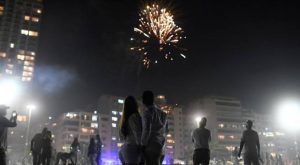 Río de Janeiro cancela celebración de Año Nuevo mientras continúa la pandemia