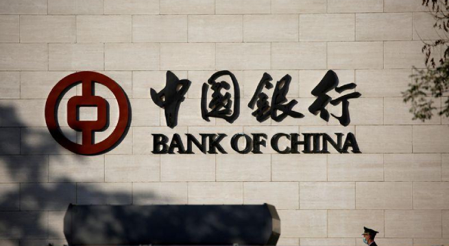 Los mayores bancos de China dicen que se avecinan tiempos difíciles