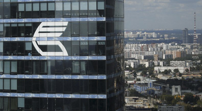El banco ruso VTB cierra su filial en Londres a causa de las sanciones
