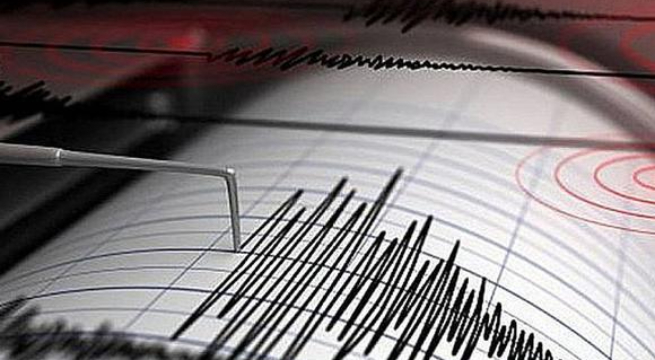 Sismo en Perú: temblor de magnitud 5.6 remeció Ucayali esta mañana
