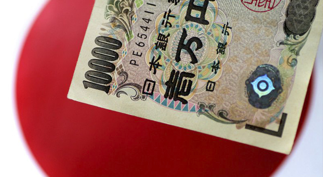 El yen japonés cae a mínimo de 20 años, mientras el panorama del dólar destaca