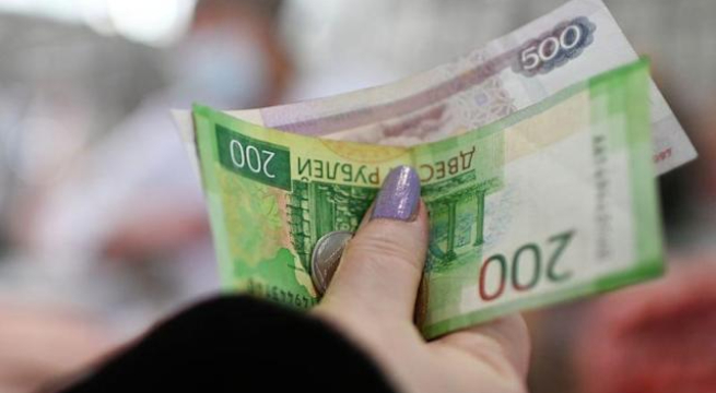 Moscú dice que pagará el servicio de la deuda externa en rublos si se bloquean otras opciones