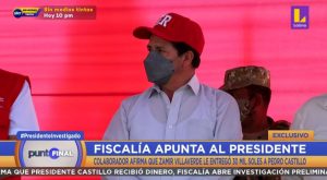 Fiscalía amplía investigación preliminar contra presidente Pedro Castillo