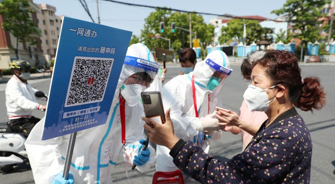 Un ‘hacker’ ofrece vender los datos de millones de usuarios de la ‘app’ COVID de Shanghái