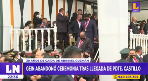 Miembros del GEIN se retiraron de ceremonia tras llegada del presidente Castillo