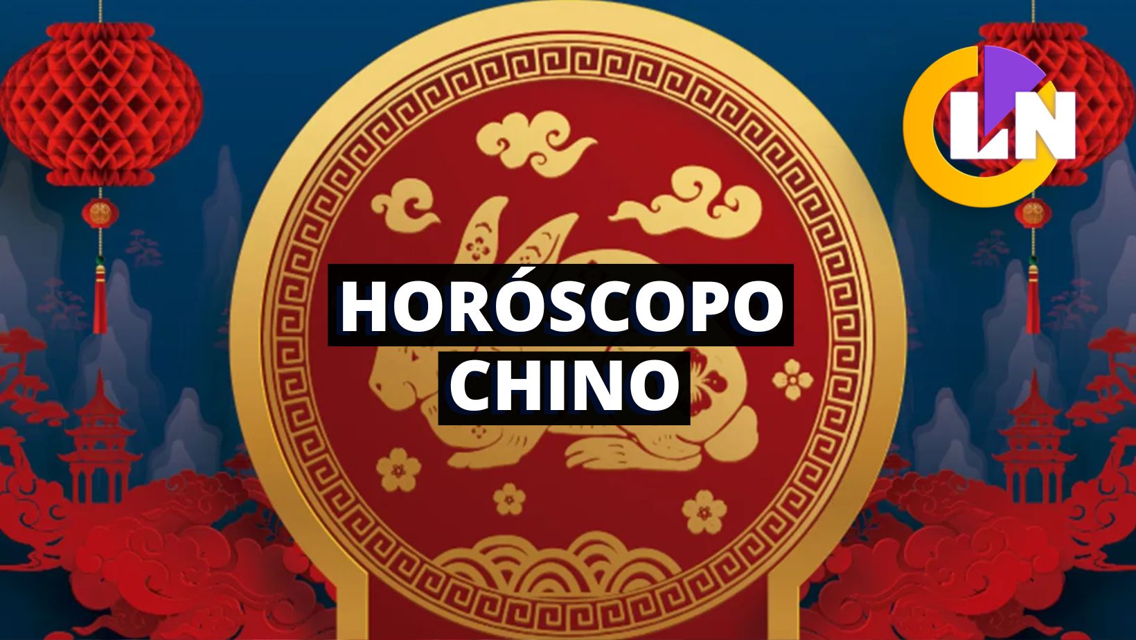 Horóscopo chino: ¿Qué animal soy, según calendario oriental? - Latina