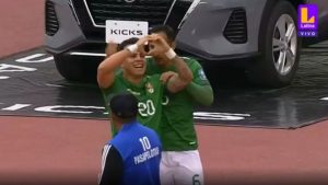 Henry Vaca anotó golazo para Bolivia a Perú tras error de Zambrano [VIDEO]