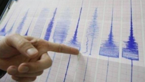 Temblor hoy en Perú, 4 de noviembre: dónde, hora, epicentro y más