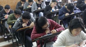 UNI 2024: ¿Dónde ver los resultados del examen por Ingreso Escolar Nacional y Beca 18?