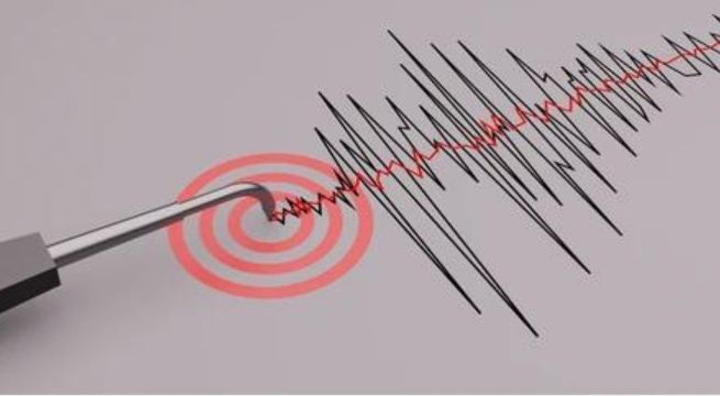 Temblor hoy en Perú, 23 de febrero: hora, epicentro y magnitud del último sismo