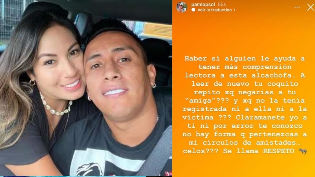 Esposa de Cueva a supuesta amiga del futbolista: «Ni por error te conozco»