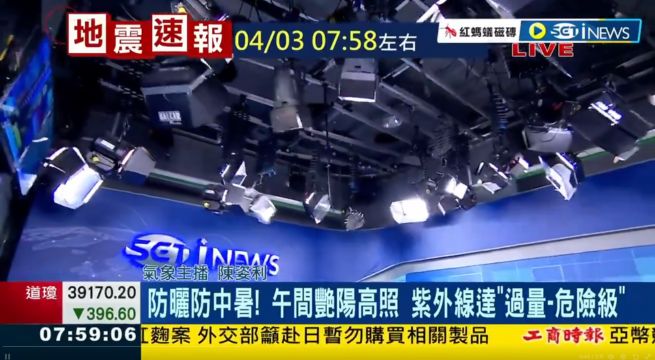Terremoto de 7.5 en Taiwán sorprende a periodista en pleno noticiero | VIDEO