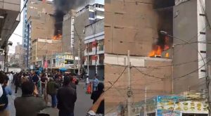 La Victoria: incendio cerca al emporio de Gamarra genera pánico en la zona | VIDEO